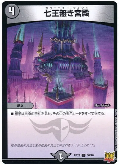 全文無料〉CS優勝を果たしたアナカラーグラスパーについて〈オリジナル
