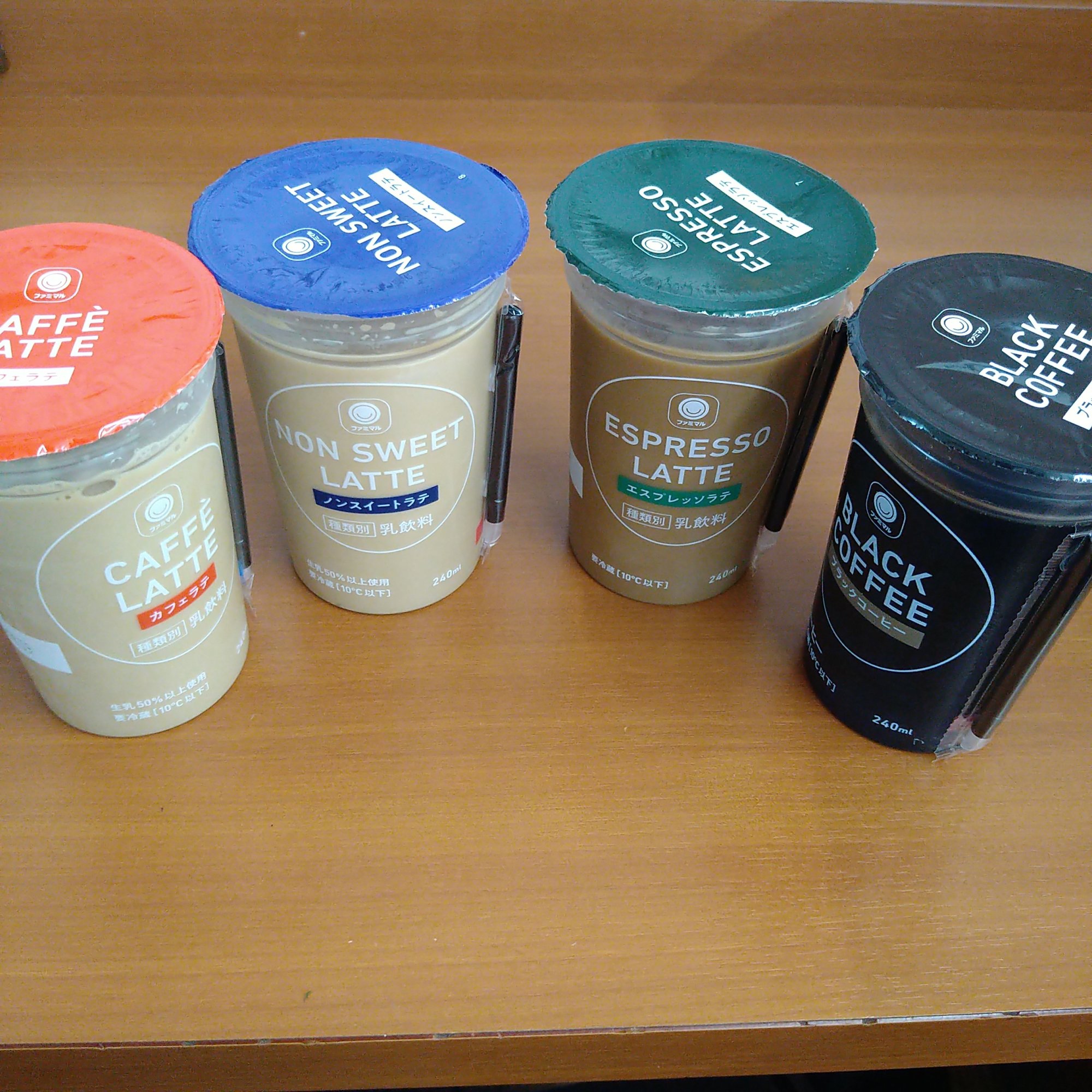 22アイスコーヒー チルドカップ 選手権 つのだこうじ Note 22アイスコーヒー チルドカップ 選手権 つのだこうじ Note
