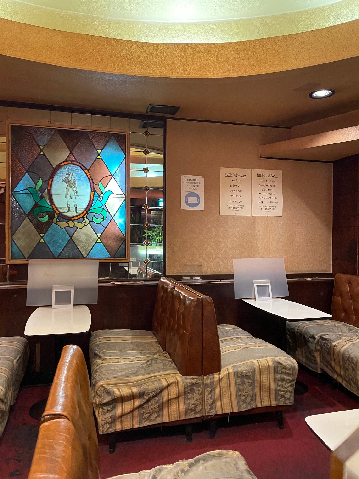 北村早樹子のたのしい喫茶店 第18回 御徒町 純喫茶丘 K Bパブリッシャーズ Note 北村早樹子のたのしい喫茶店 第18回 御徒町 純喫茶丘 K Bパブリッシャーズ Note