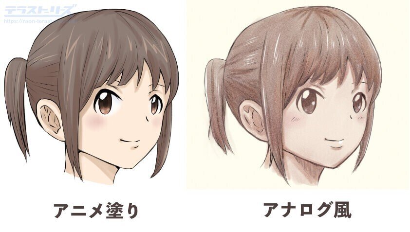 デジタルでアナログチックな絵が描きたい アナログ風デジタルイラスト講座をパルミーで受講してみた イラスト練習所 Note デジタルでアナログチックな絵が描きたい アナログ風デジタルイラスト講座をパルミーで受講してみた イラスト練習所 Note