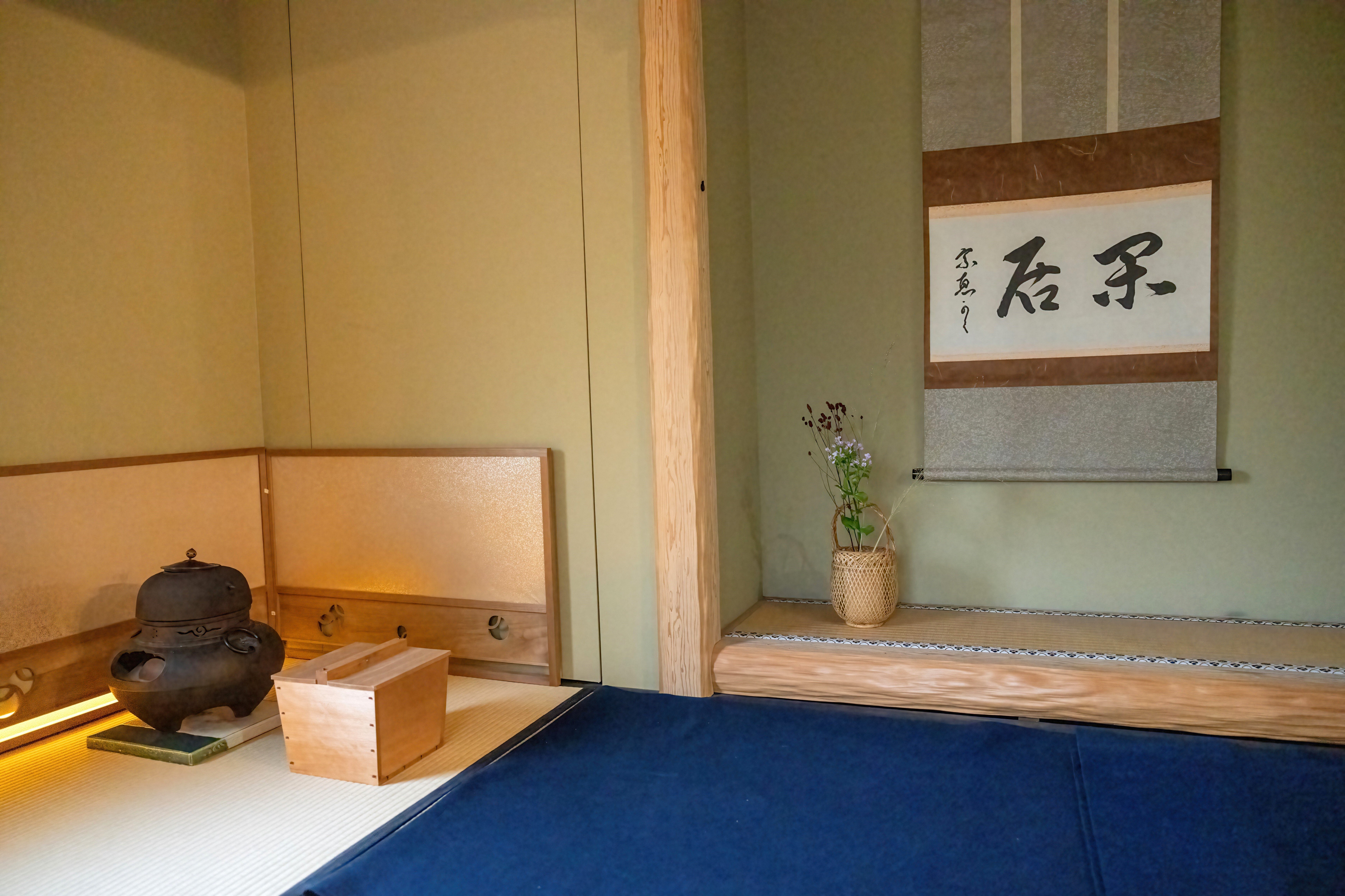 書のための茶室（六）：賃貸マンションの茶室｜夢想庵（仮