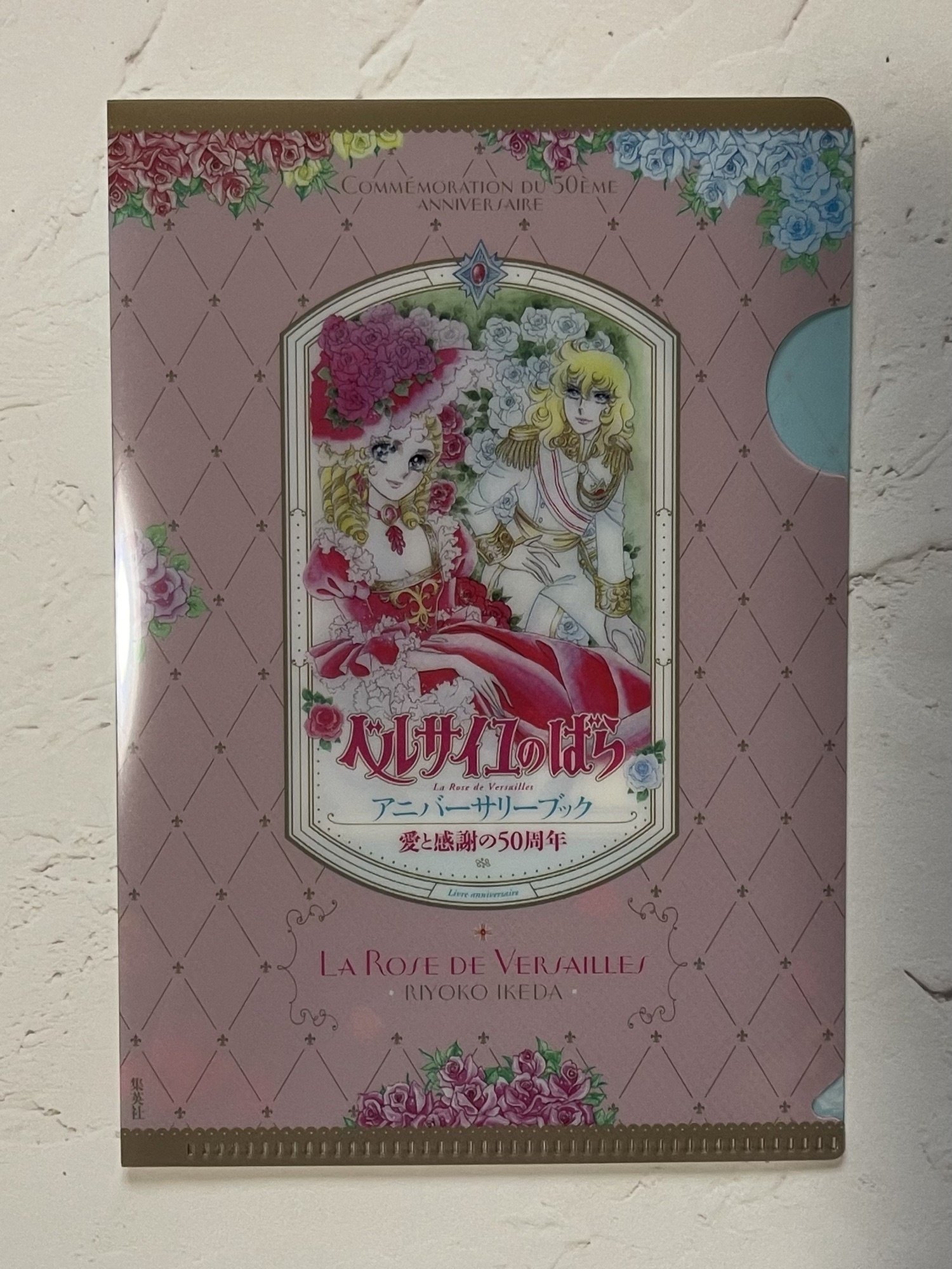 誕生50周年記念 ベルサイユのばら展 ベルばらは永遠に』初日観覧 2｜安