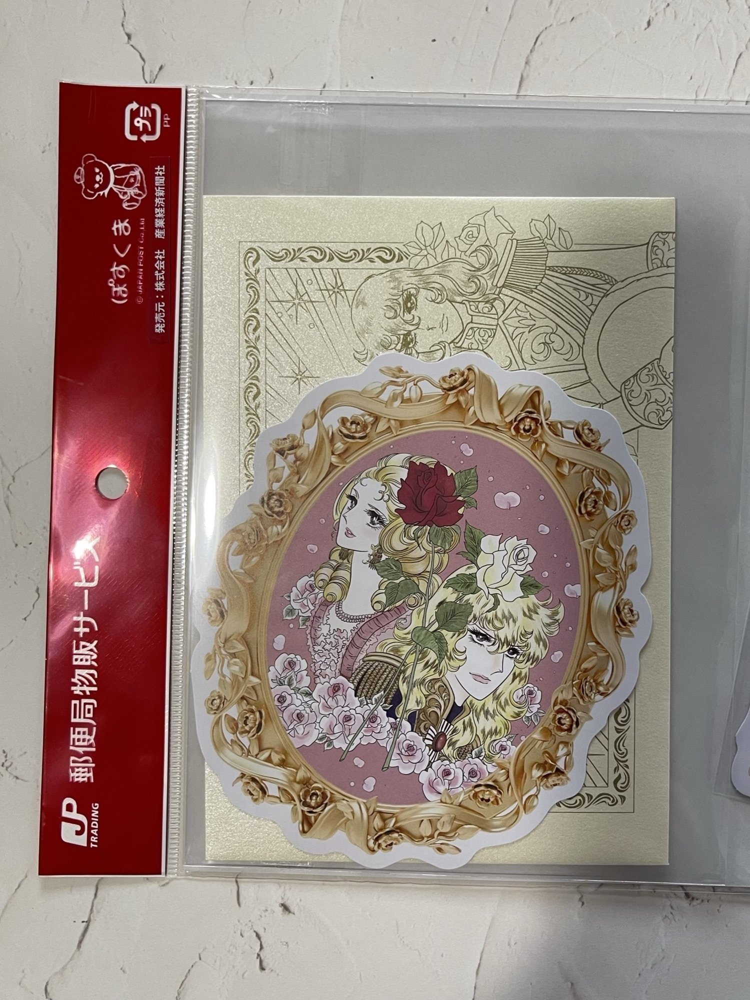 誕生50周年記念 ベルサイユのばら展 ベルばらは永遠に』初日観覧 2｜安