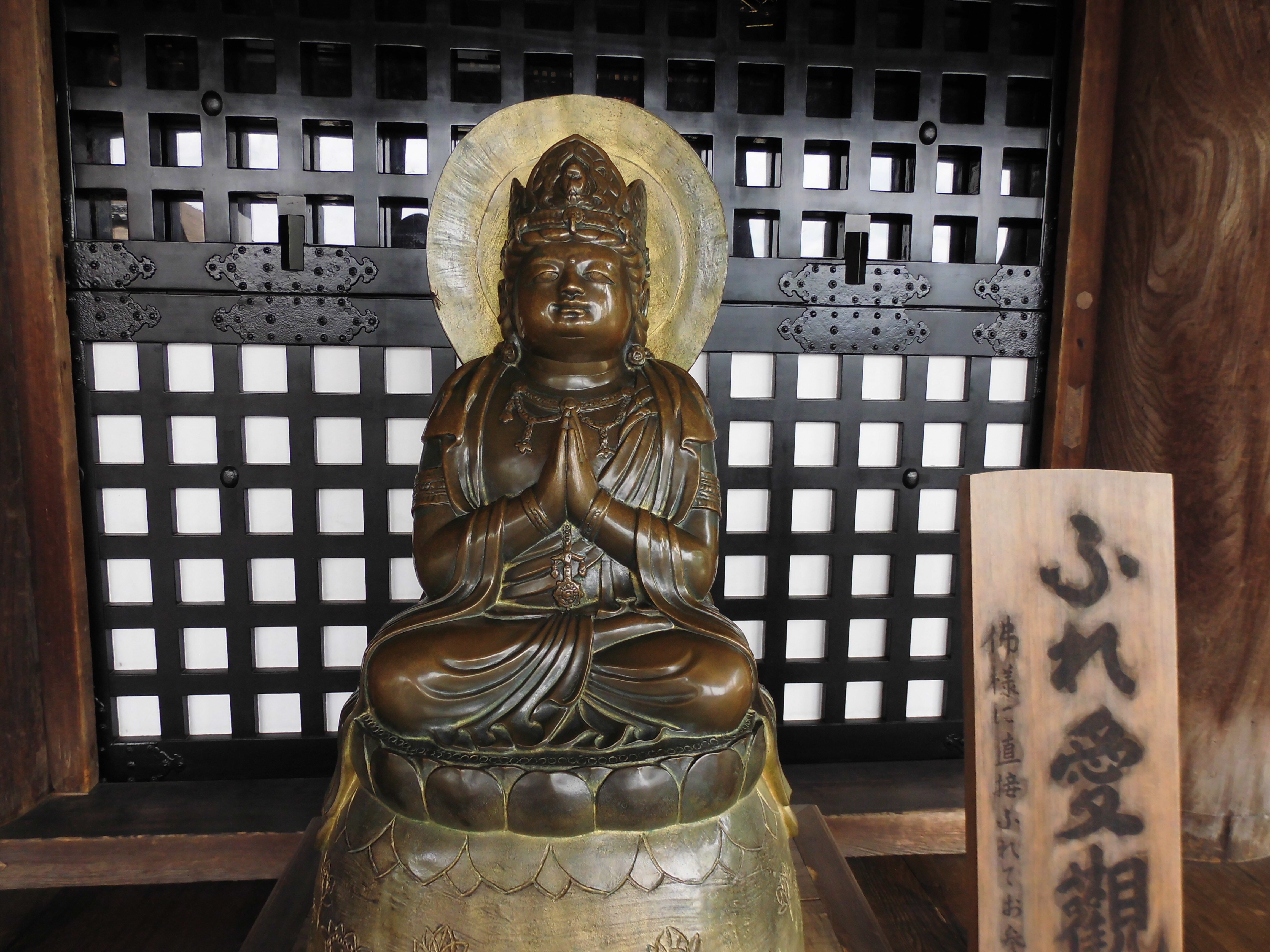 ぷらっと京都】清水寺のふれ愛観音さん｜Takahashies 