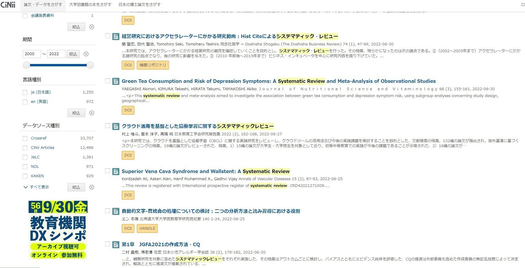 1663913212976-F2bQdOQPsW.jpg