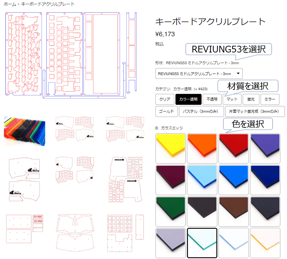 UV-K5 (8) (99) / UV-K6 / Users Group | I AM USING CHIRP-NEXT