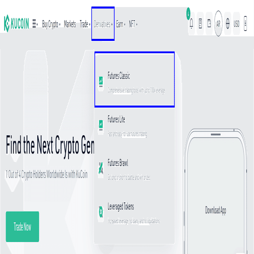 暗号通貨をショートさせる方法 - KuCoinガイド｜KuCoin（クーコイン）