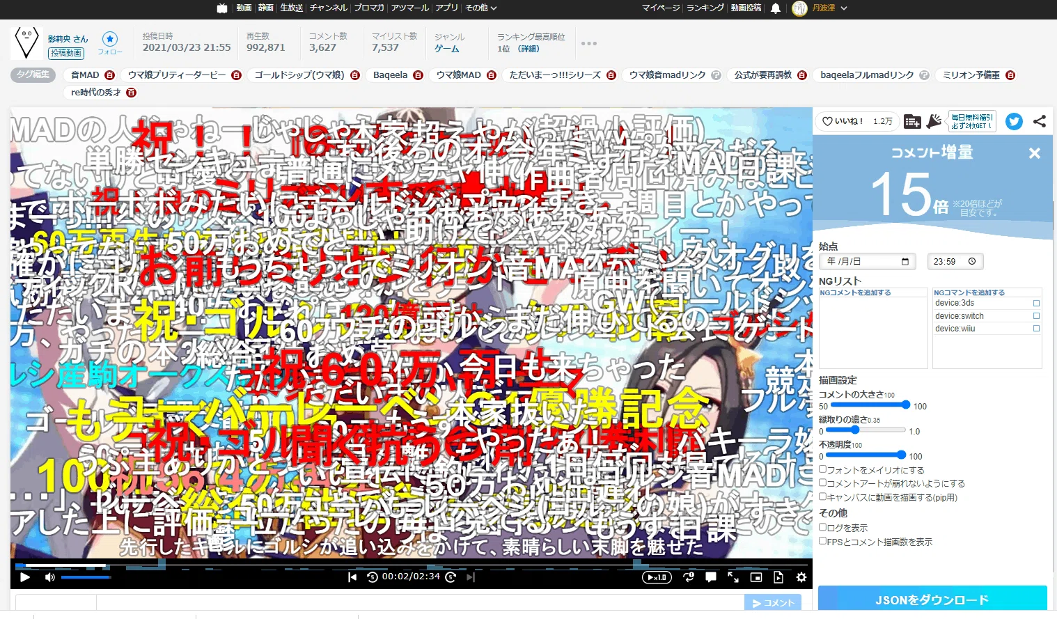 I have released a browser extension called 