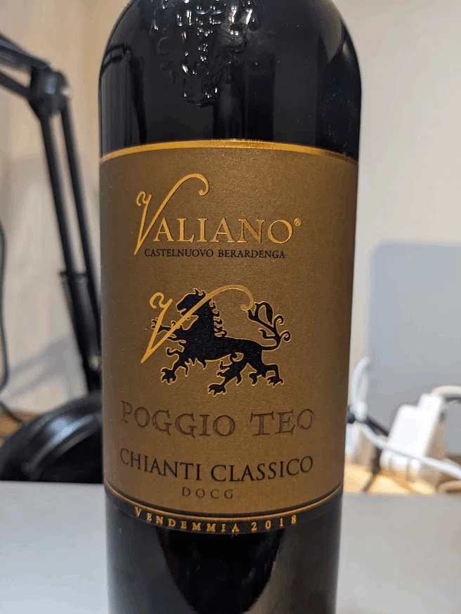 ヴァリアーノ・ポッジョ・テオ・キャンティ・クラシコ(Valiano Poggio