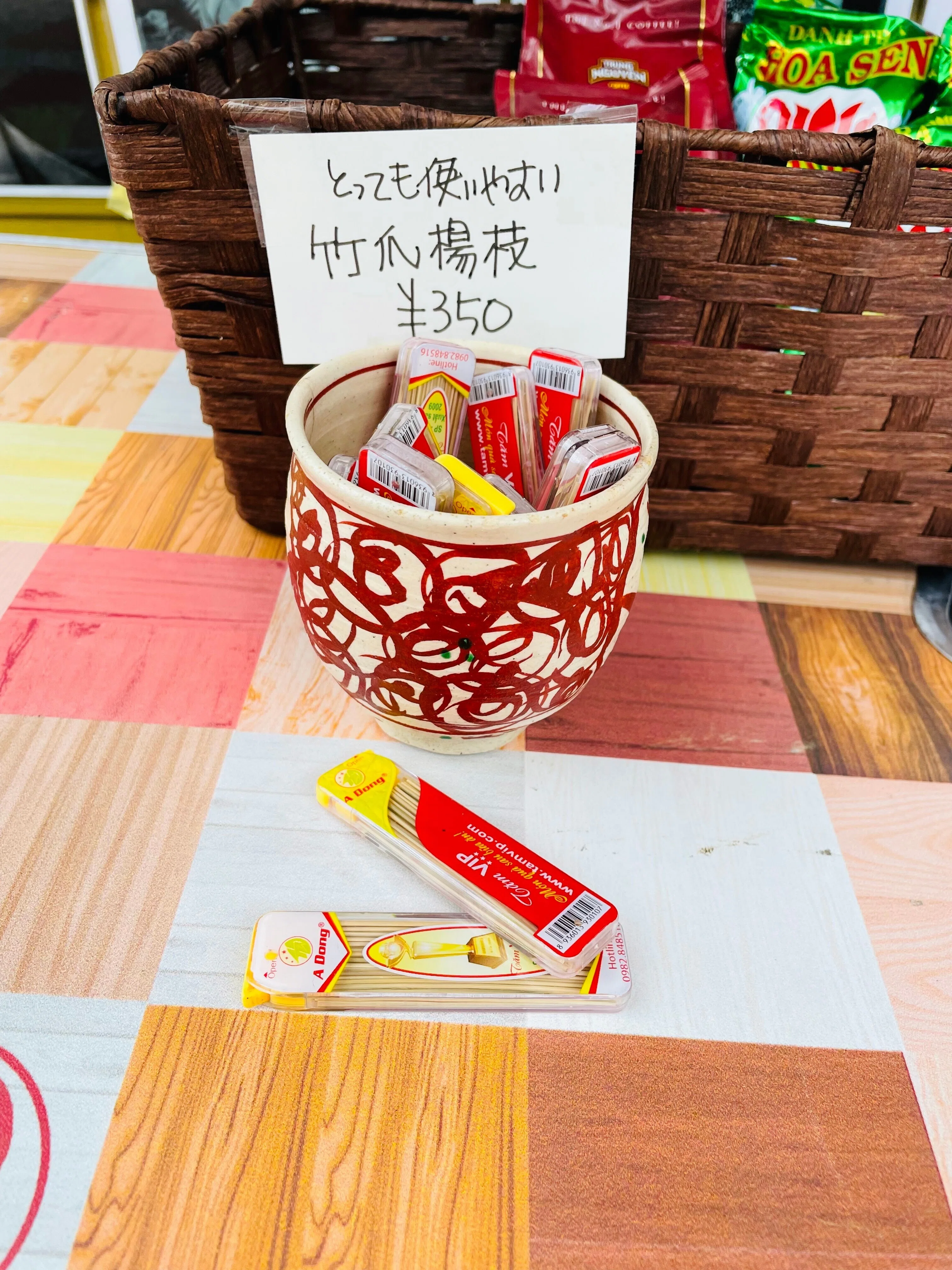 ベトナム人の器用さに驚く｜ベトナム料理ChaoCafe キッチンカー