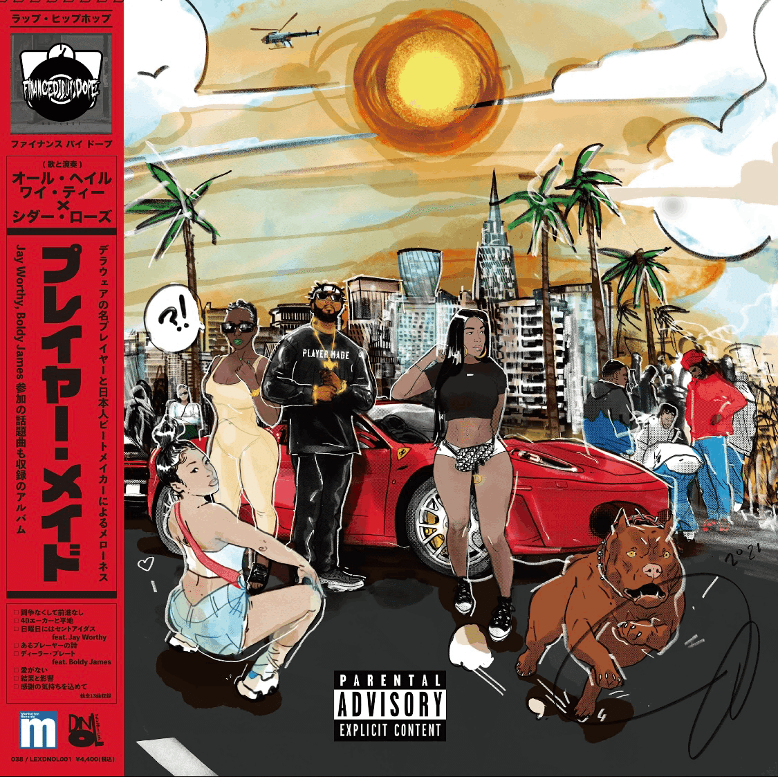 レビュー】All Hail Y.T&Cedar Law$ - Player Made｜HEWY