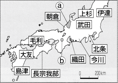 中2 2学期中間テスト 社会 歴史 平安 室町時代 予想問題 タッド先生 Note 中2 2学期中間テスト 社会 歴史 平安 室町時代 予想問題 タッド先生 Note