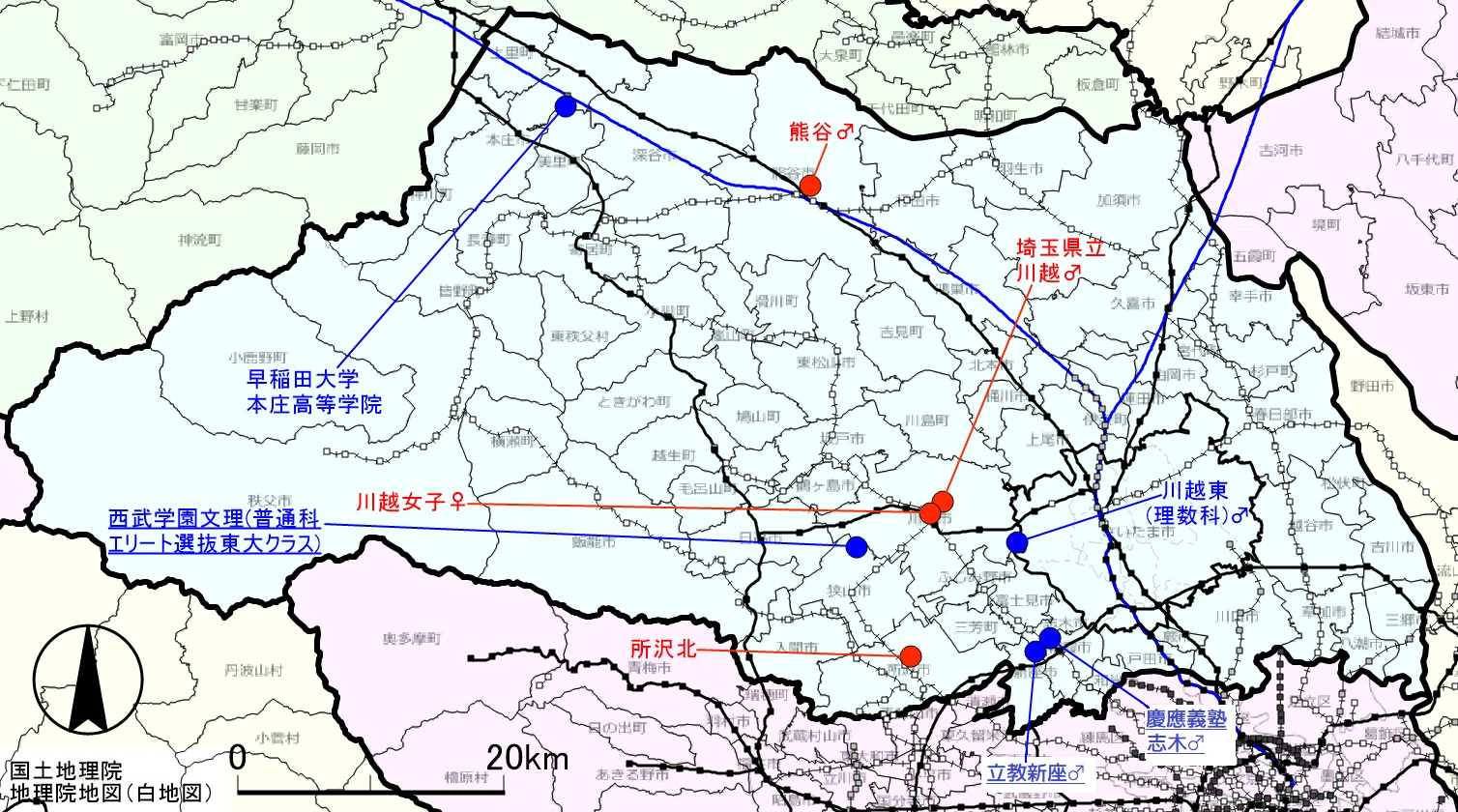 埼玉 県立 高校