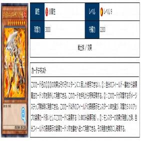 ヘルフレイムエンペラー」のカルテ (クソカード医学会用資料9)｜アッキー