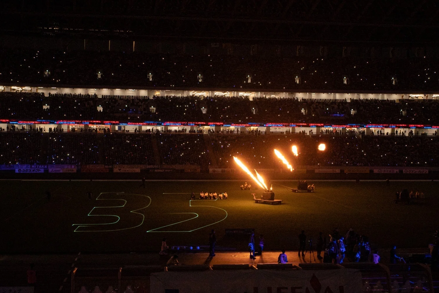 22年9月18日 Fc東京 国立競技場での試合 岡下 伸予 Note 22年9月18日 Fc東京 国立競技場での試合 岡下 伸予 Note