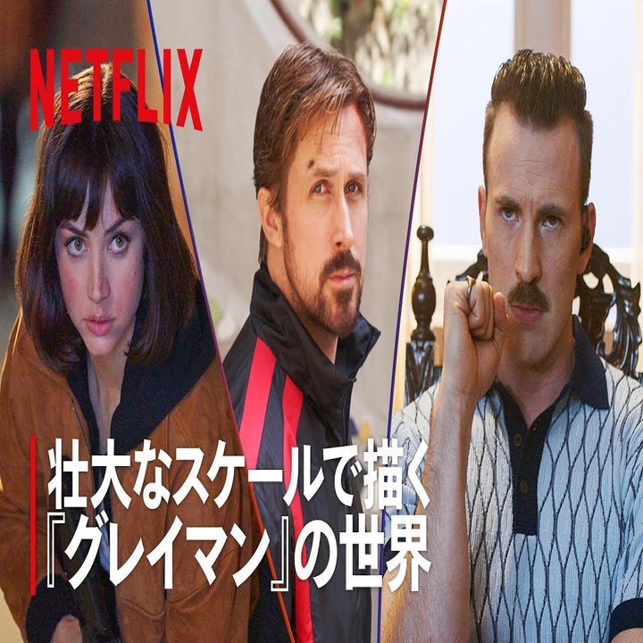 マイ フェイバリット 映画 １００ アクション映画 洋画 編 Top31 40 影咲シオリ Note