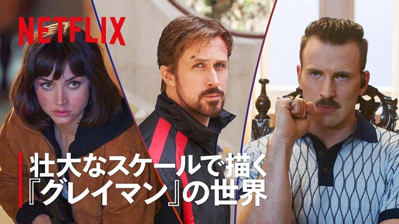 マイ フェイバリット 映画 100 アクション映画 洋画 編 Top31 40 影咲シオリ Note マイ フェイバリット 映画 100 アクション映画 洋画 編 Top31 40 影咲シオリ Note