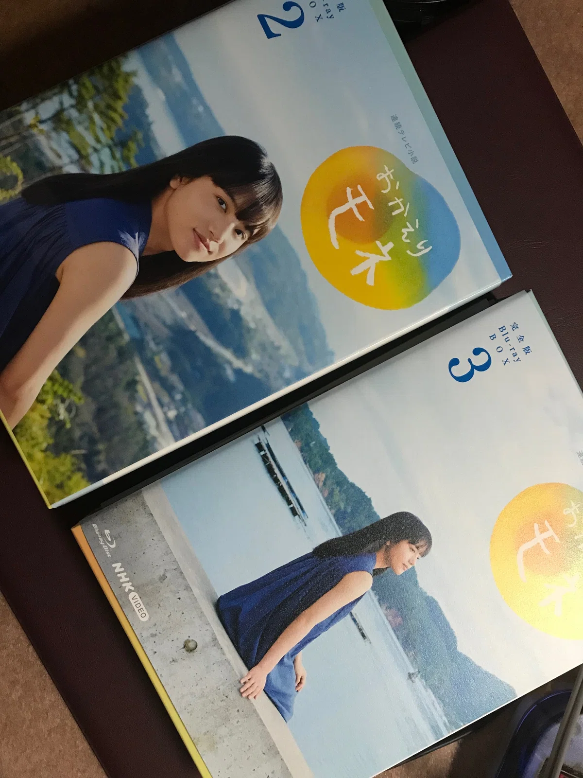 連続テレビ小説 おかえりモネ 完全版 ブルーレイBOX ふるい 3本セット