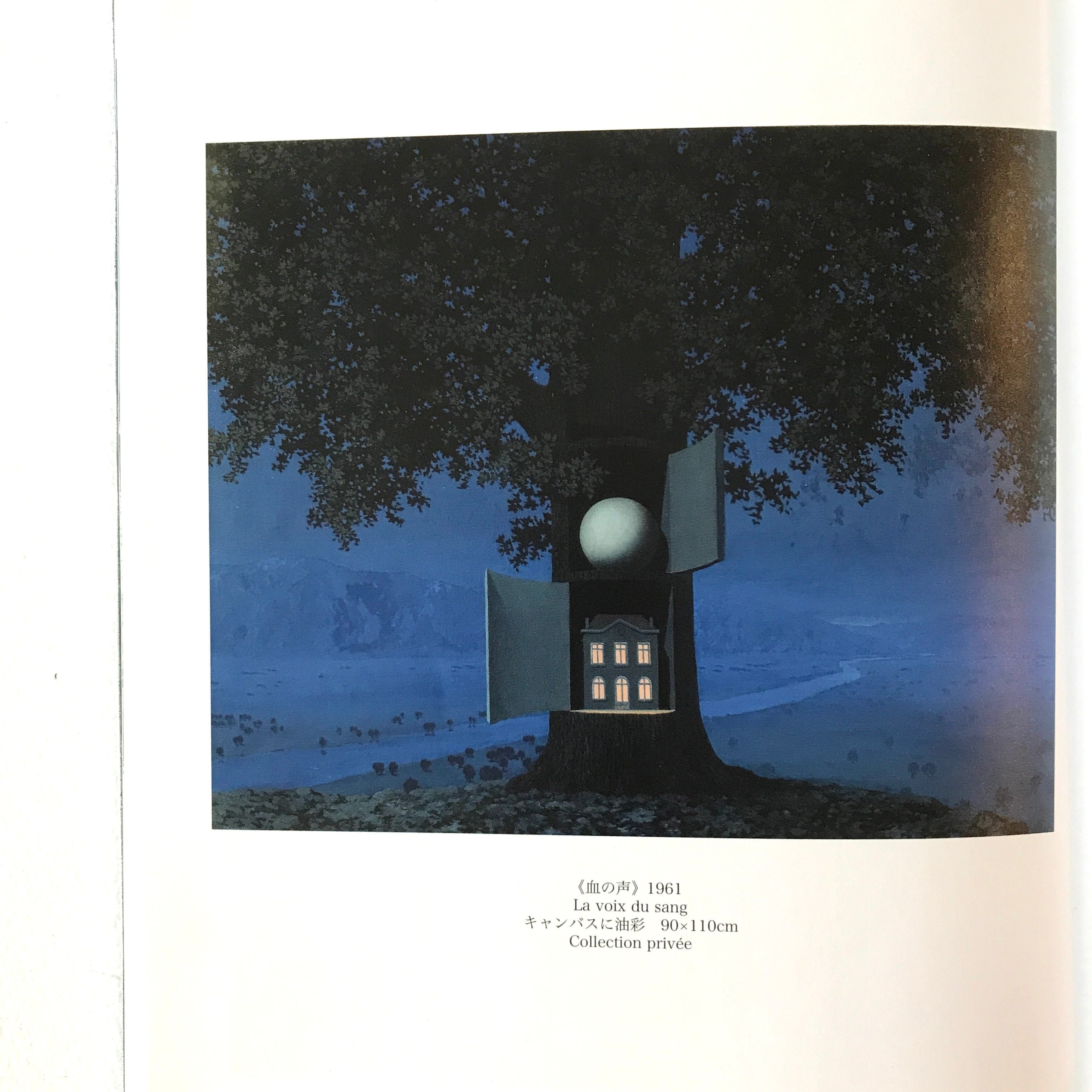 RENE MAGRITTE、ルネ・マグリット、LA VOIX DU SANG RENE MAGRITTE、ルネ・マグリット、LA VOIX DU SANG