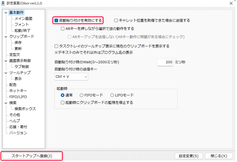 画像が読み込まれない場合はページを更新してみてください。