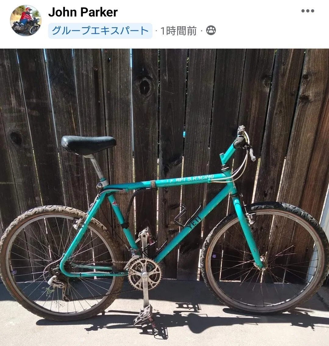 Yeti Cycles 前編｜masaya