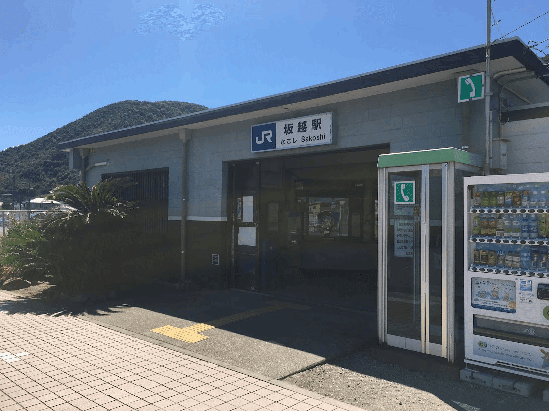 125 西日本大紀行2021（9）～新快速の終点・播州赤穂～｜市町村紀行