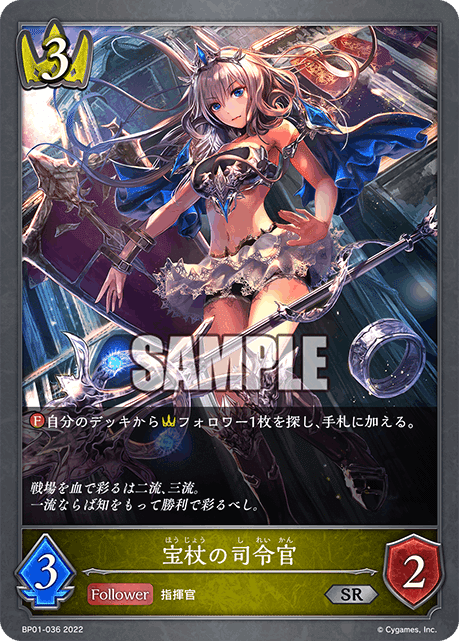 エボルヴ】漢ロイヤル25-9・始めて2週間の感想｜DarknessMare