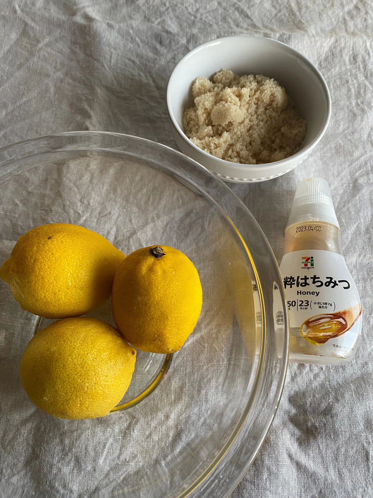 つぶつぶ食感の自家製レモネードソーダ|ゆい