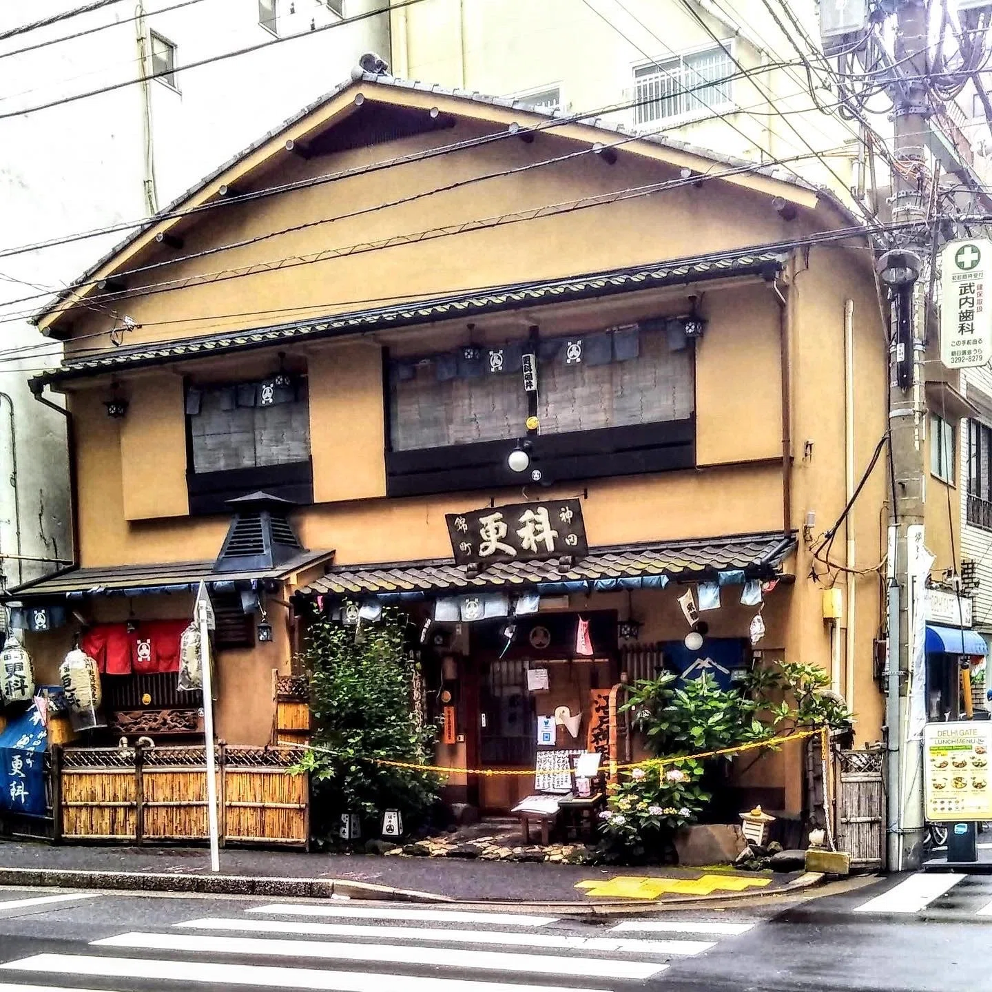 蕎麦 屋 神保町