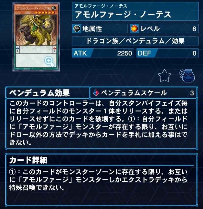 確認用 クリフォートデッキ 遊戯王クリフォーデッキ確認用