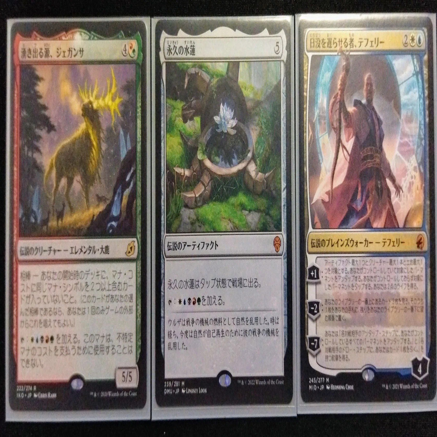 EDH】『その血の定め、ジョジョダー』Ver:1.1｜竜門寺ユカラ