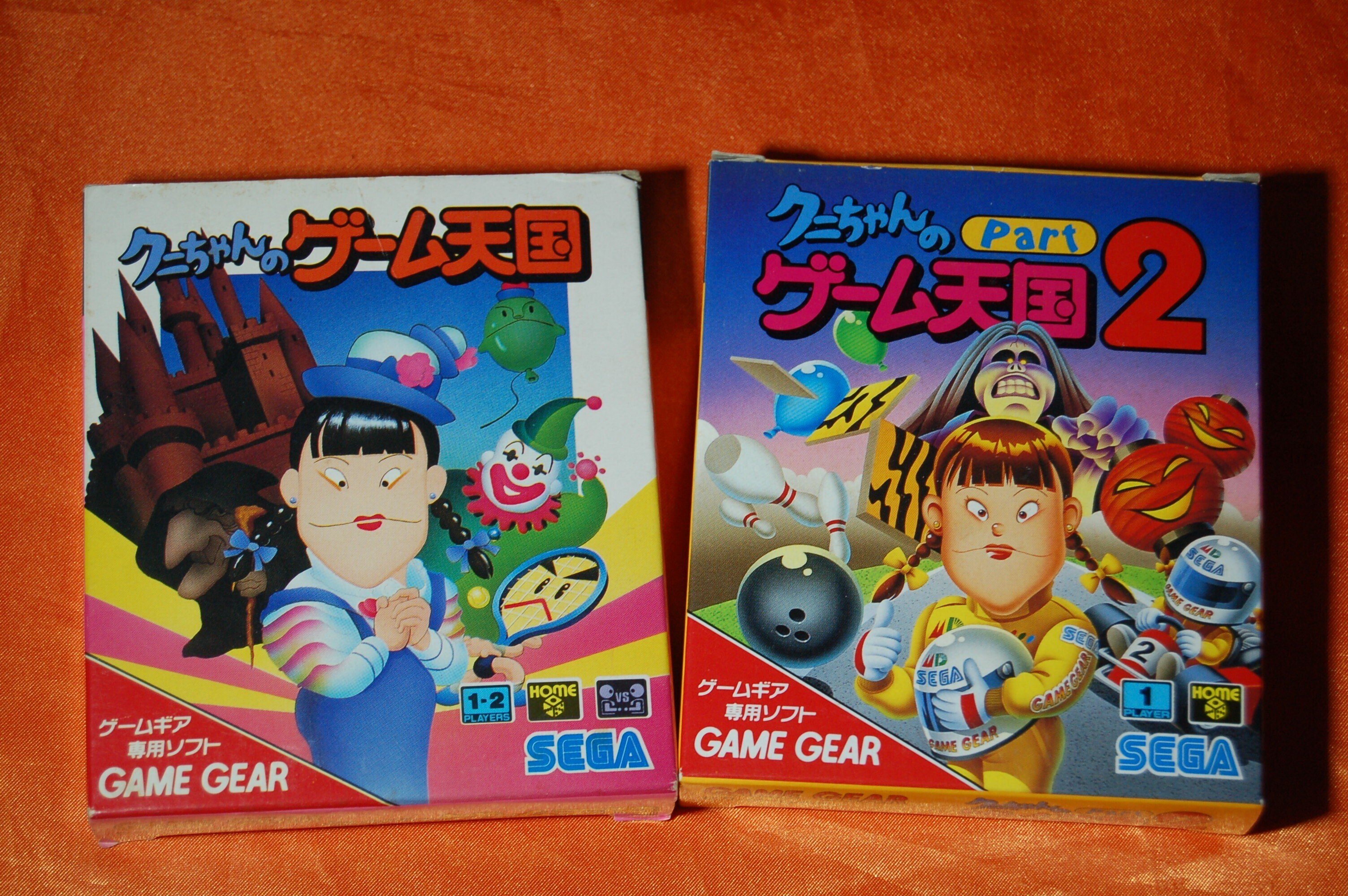 ゲームギア　クニちゃんのゲーム天国２　セガ　SEGA　山田邦子 クニちゃんのゲーム天国Part2 - みんなのゲームギアレビュー