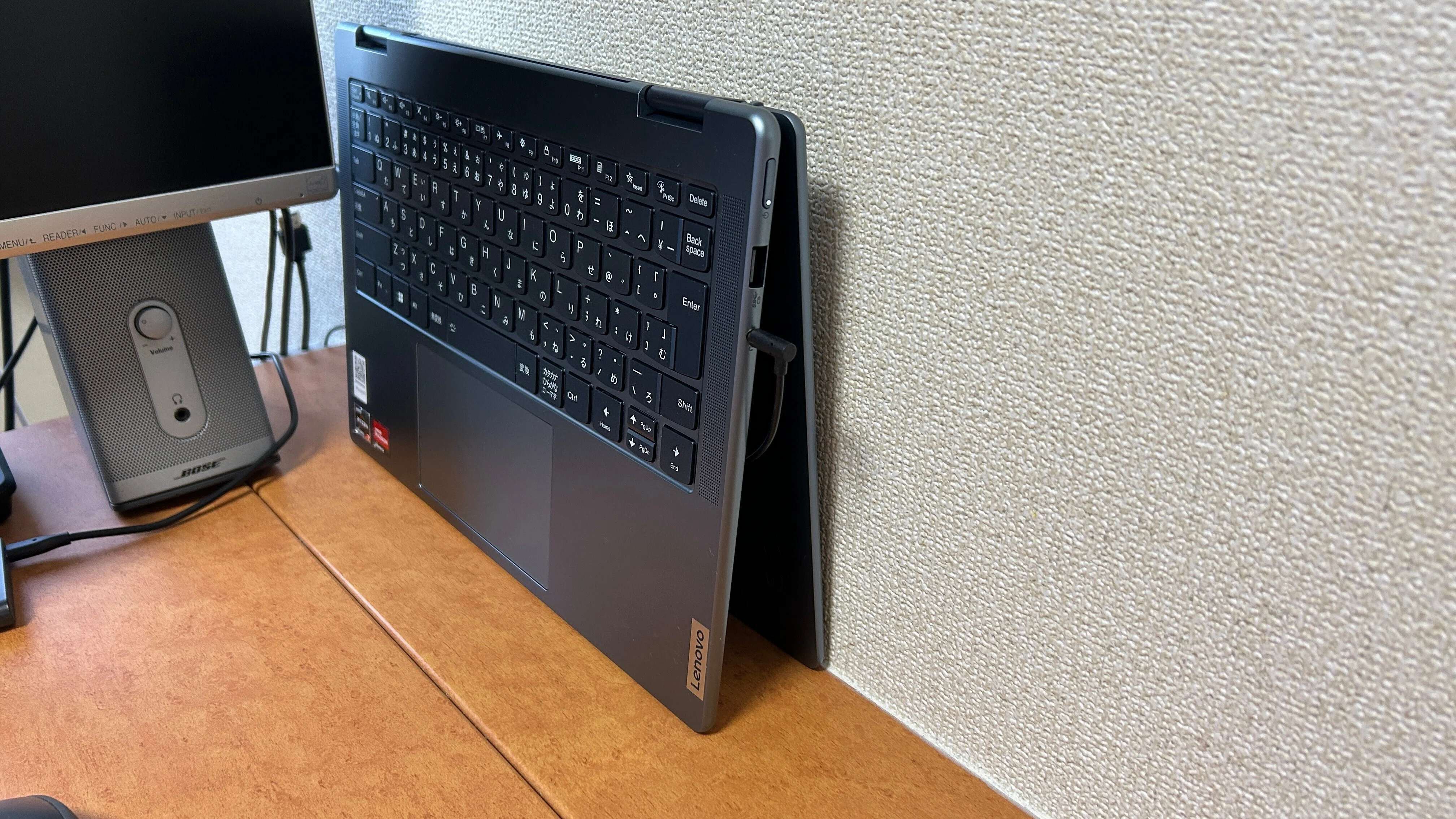 Lenovo Yoga 770 セットアップ完了｜ruype