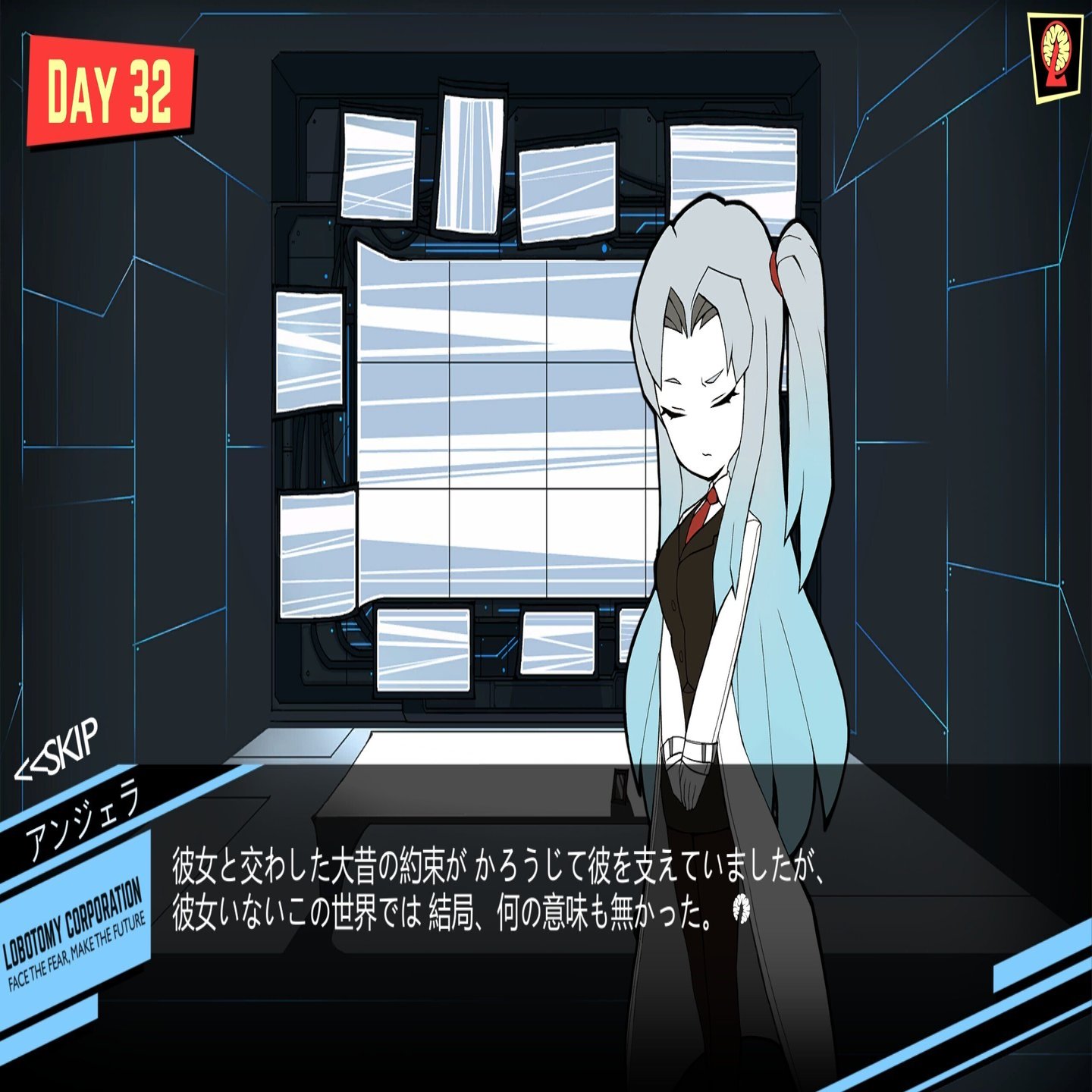 Lobotomy Corporation 管理人復職記録１６ 不定期プレイ記録 寿ばこ Note