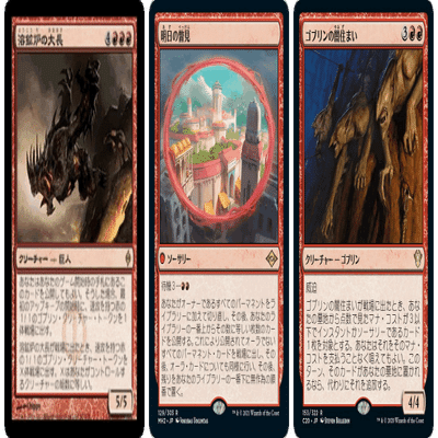 予算1万円～2万円で組める！］格安モダンデッキ8種｜らすとさば🐟