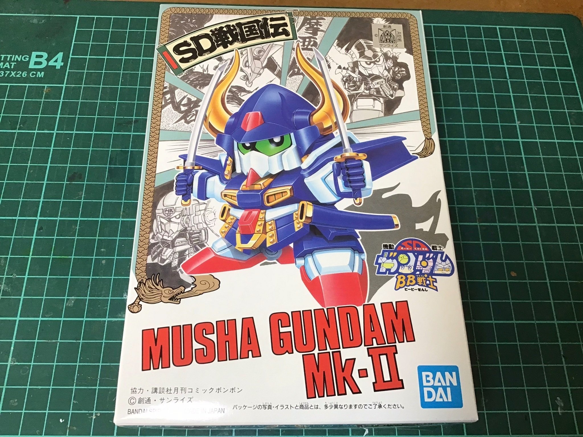 漆黒の摩亜屈｜YASARI