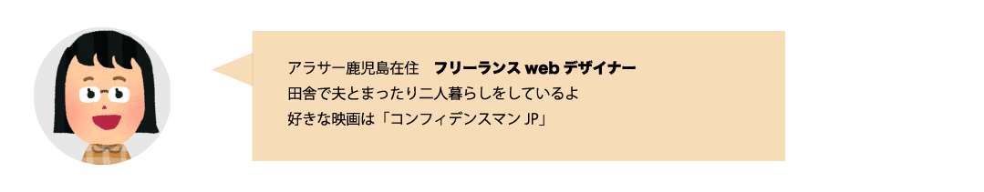 Illustratorとphotoshopの違いは どういう時に使い分けるの ナナデザイン Note Illustratorとphotoshopの違いは どういう時に使い分けるの ナナデザイン Note