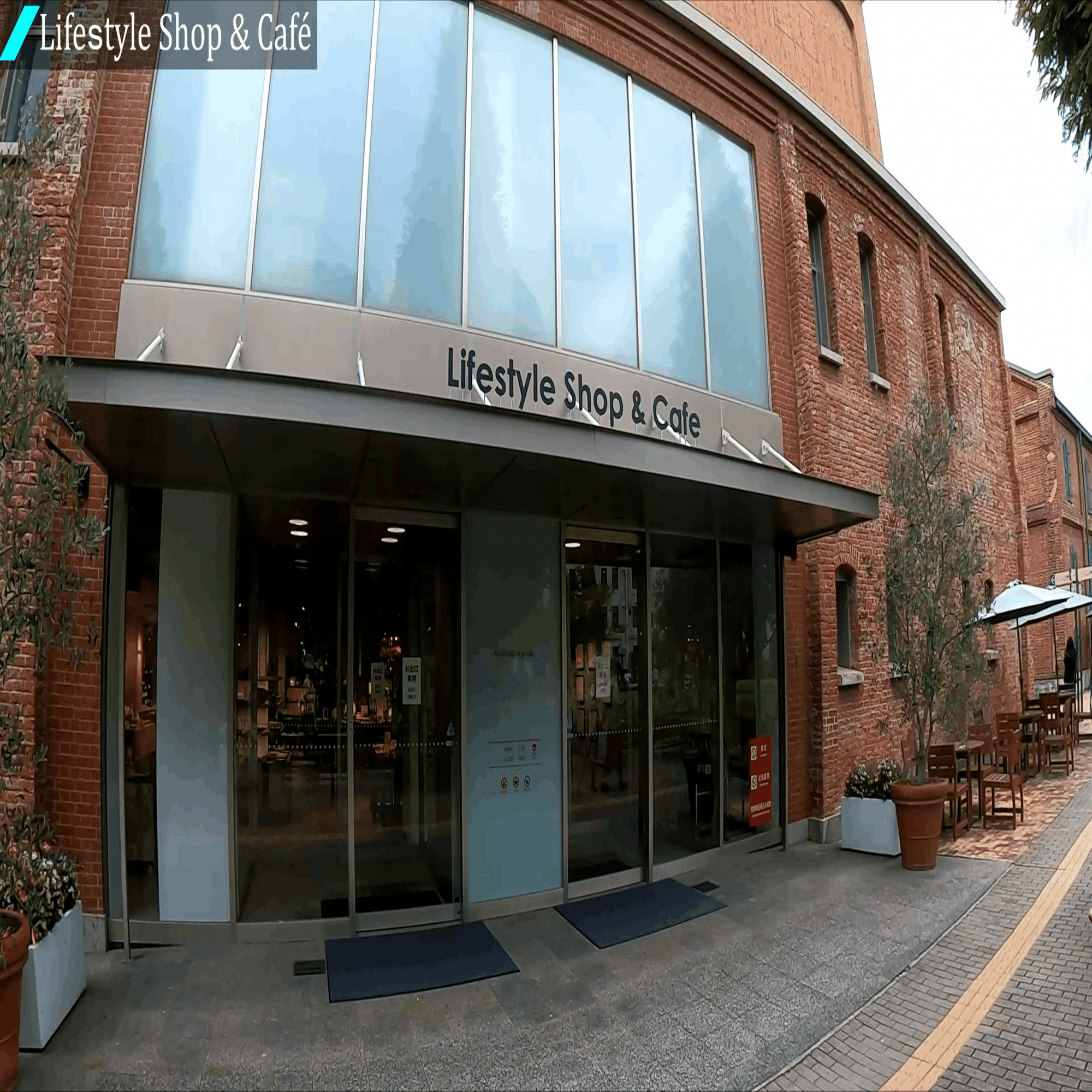 ノリタケの森で高級食器にうっとり【新幹線で名古屋 女ひとり旅#16