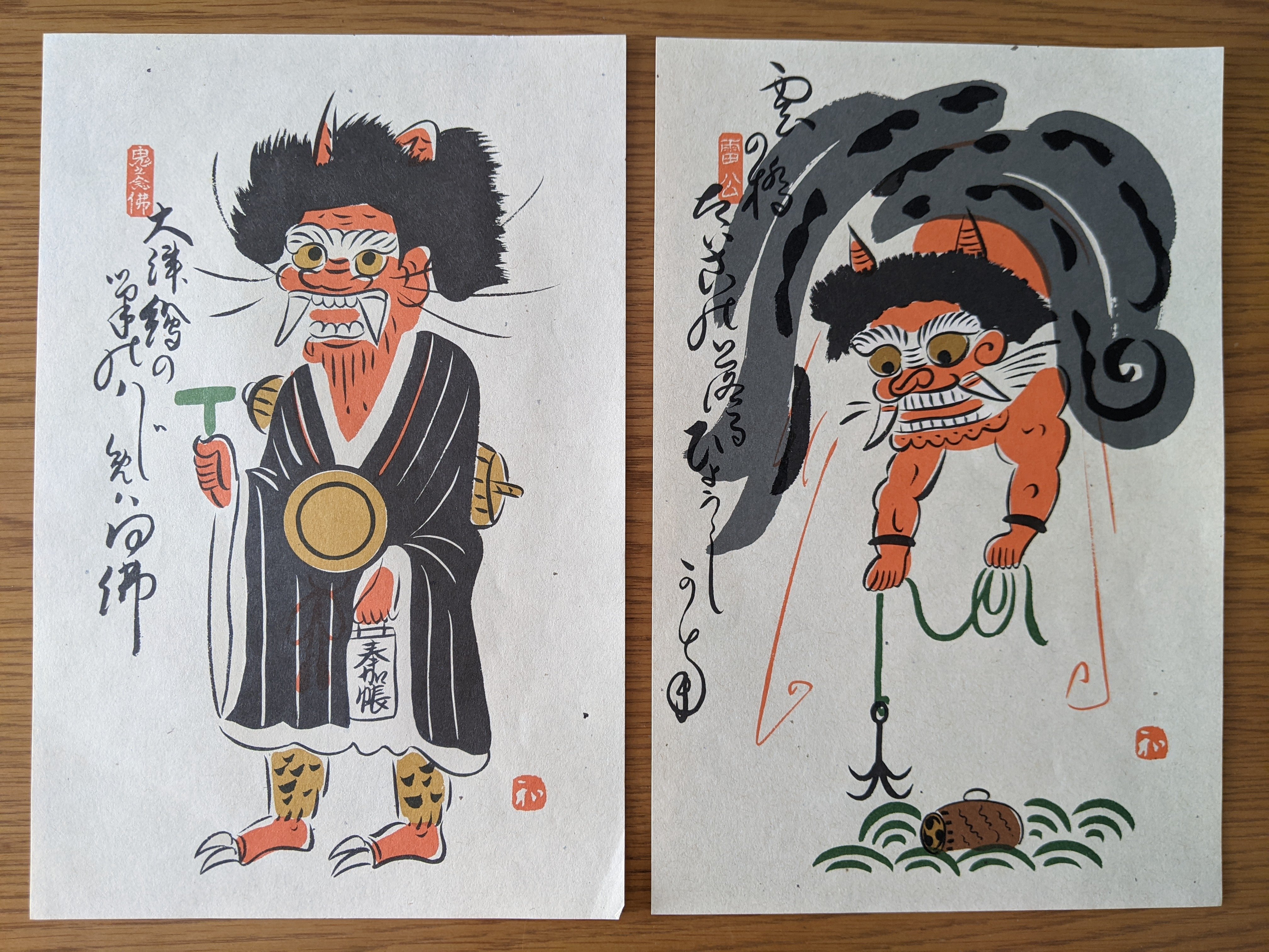 大津絵 鬼の念仏 江戸時代 掛け軸(人物、菩薩)｜売買された