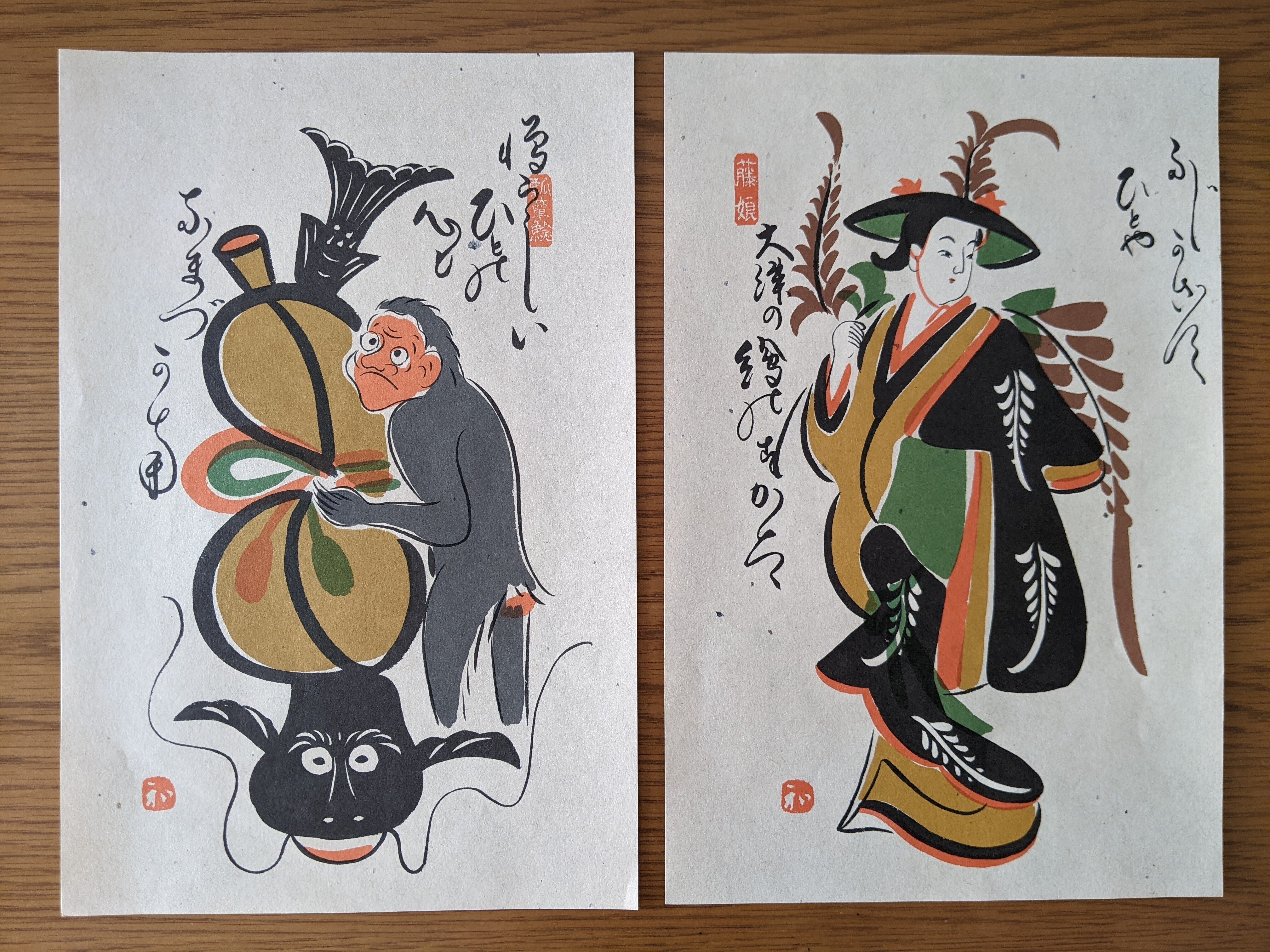茶道具 掛軸 掛け軸 干支 丑 干支掛軸 横軸画賛 大津絵 十牛の図