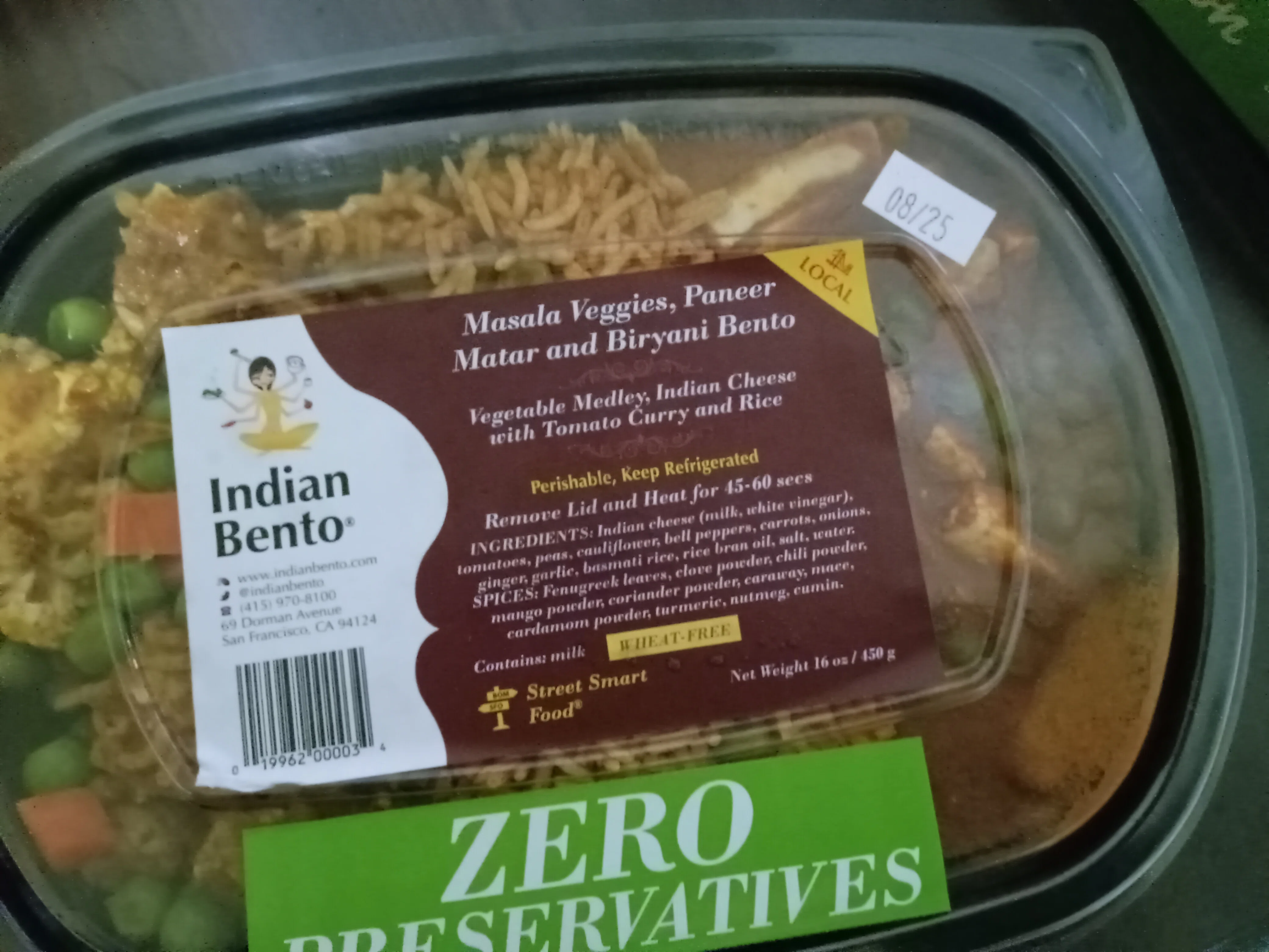 アメリカでも複雑ゴチャゴチャカレーを食べたい！！｜ちょ