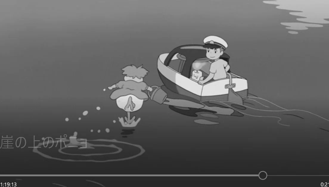 アニメてにをは～崖の上のポニョ予習その5（終）【161～203