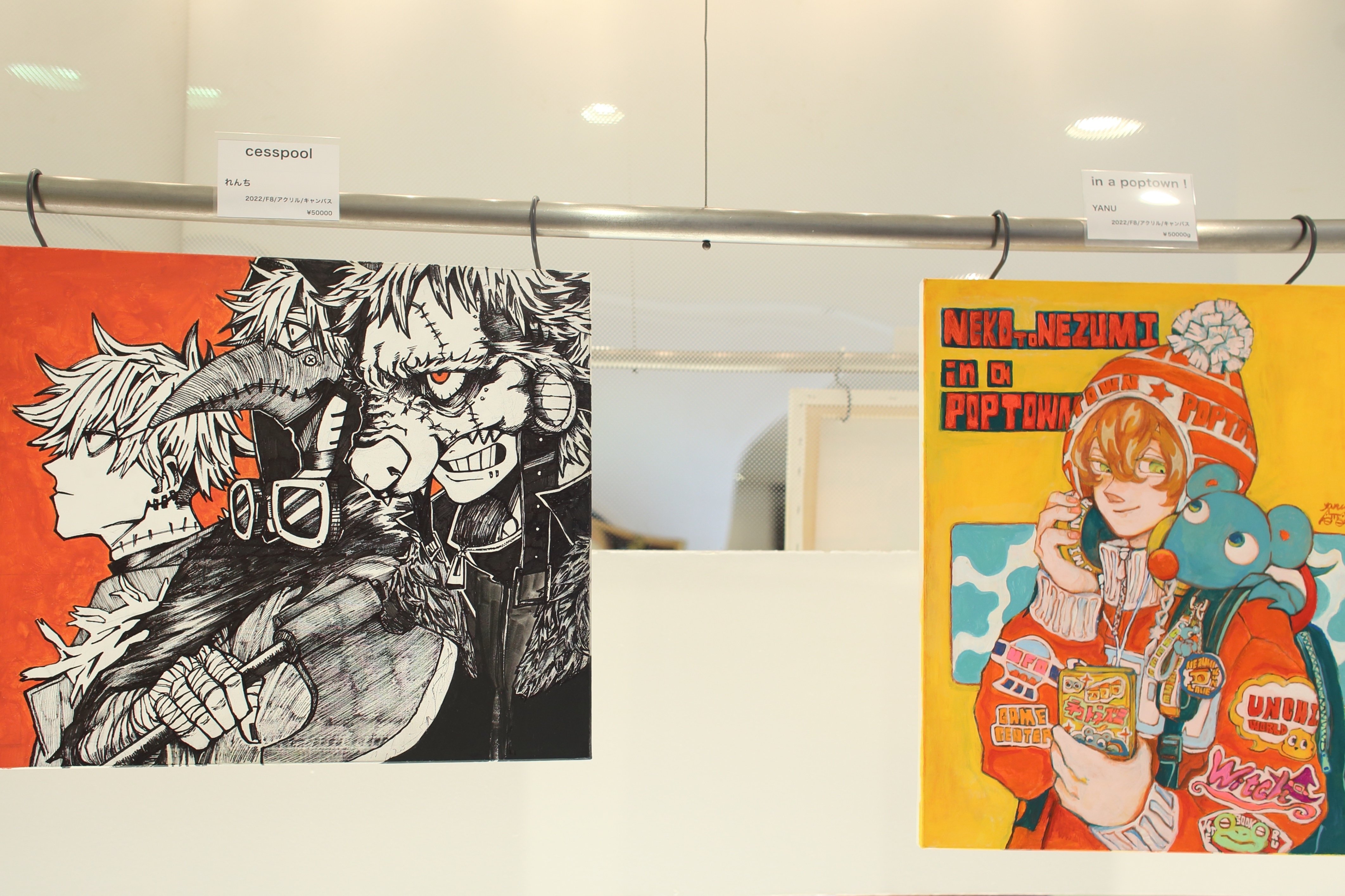 街なかアートフェス「Any Kobe」ってなに？ 半日体験レポート｜神戸市