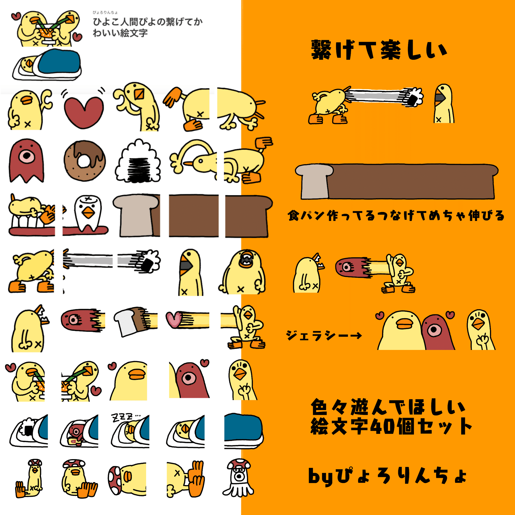 Y3epahbfpokvmm Y3epahbfpokvmm