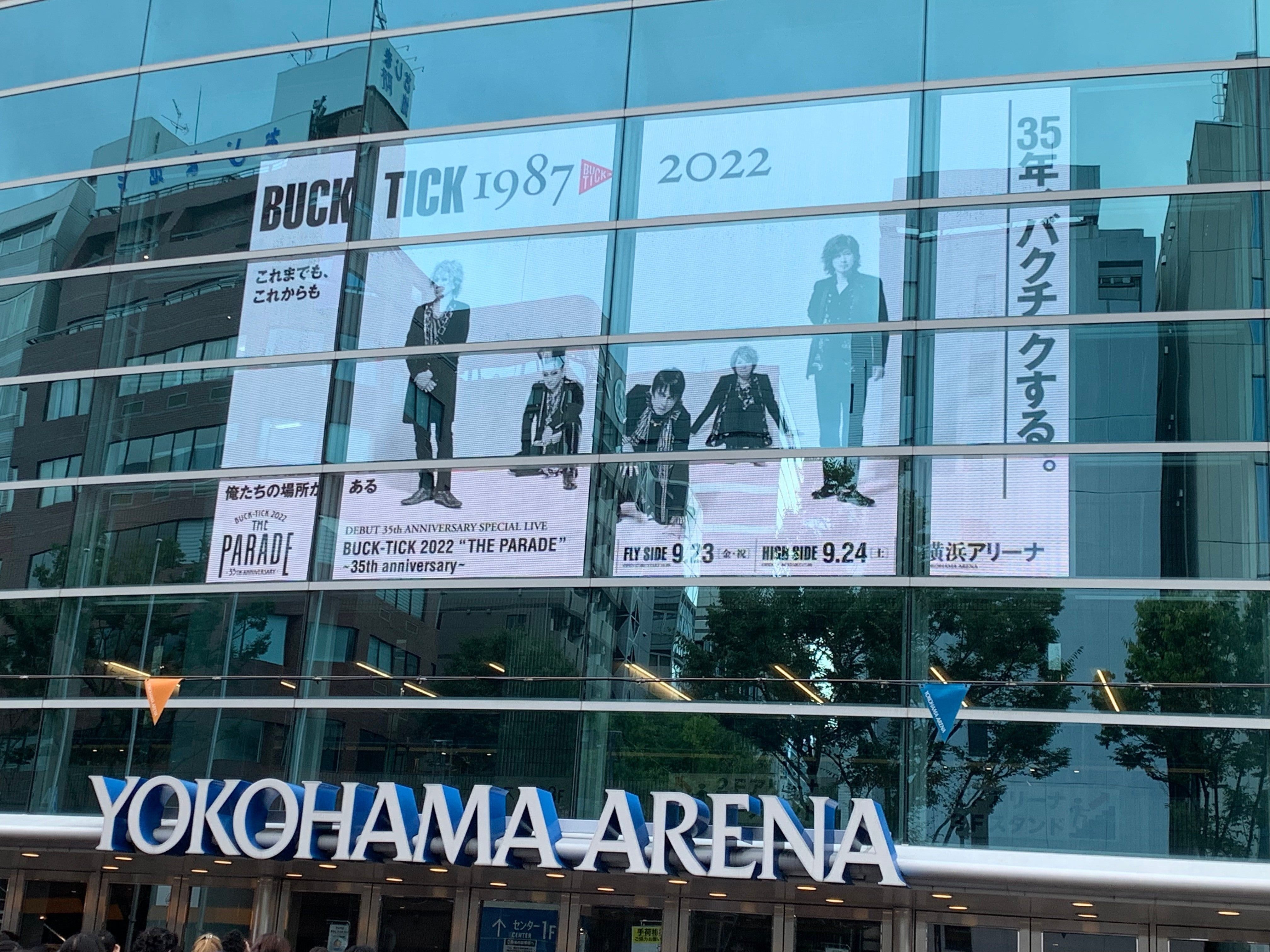 BUCK-TICK 2022年9.23-9.24 横浜アリーナW会員特典 BUCK-TICK LIVE / New World (Live at 横浜アリーナ 2022/9/23