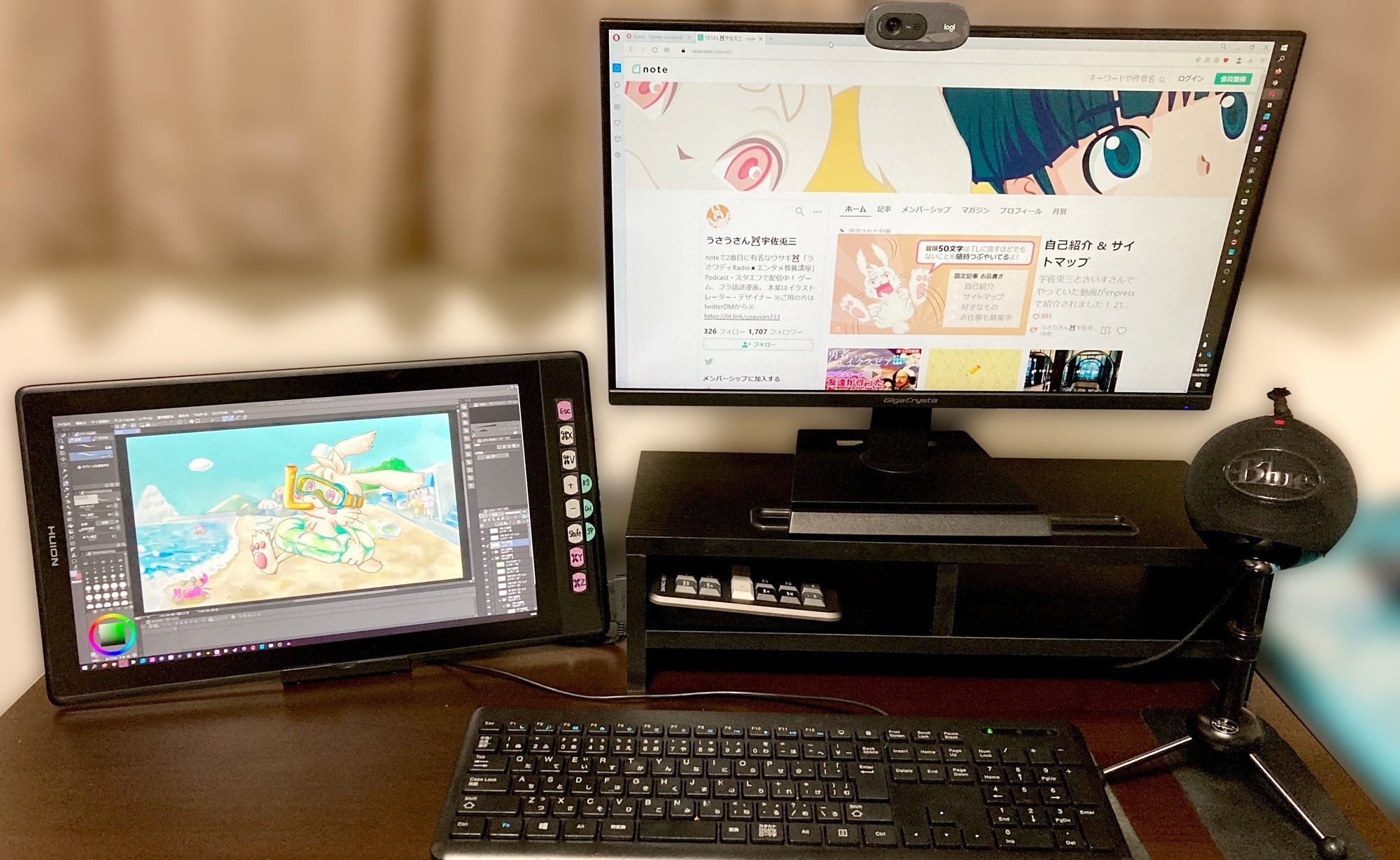 HUION Kamvas Pro16 液タブ／スタンド付き Amazon | 【日本限定】 HUION 液タブ 液晶ペンタブレット Kamvas
