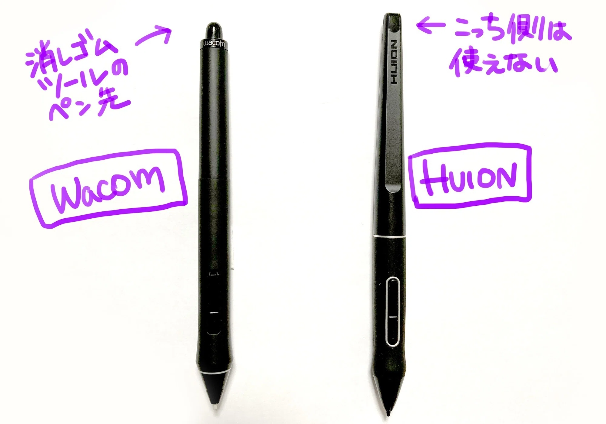 板タブ派が液タブで絵を描いてみた話。｜Huion Kamvas Pro16(2.5K