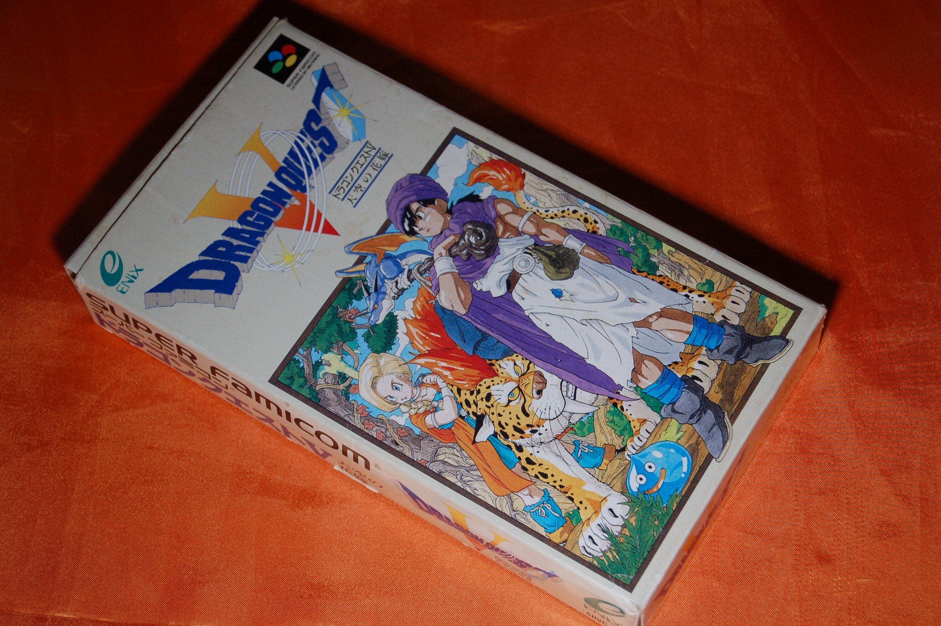 ナゾの少女のナゾはそれほど深まらなかった｜ゲームコレクター・酒缶