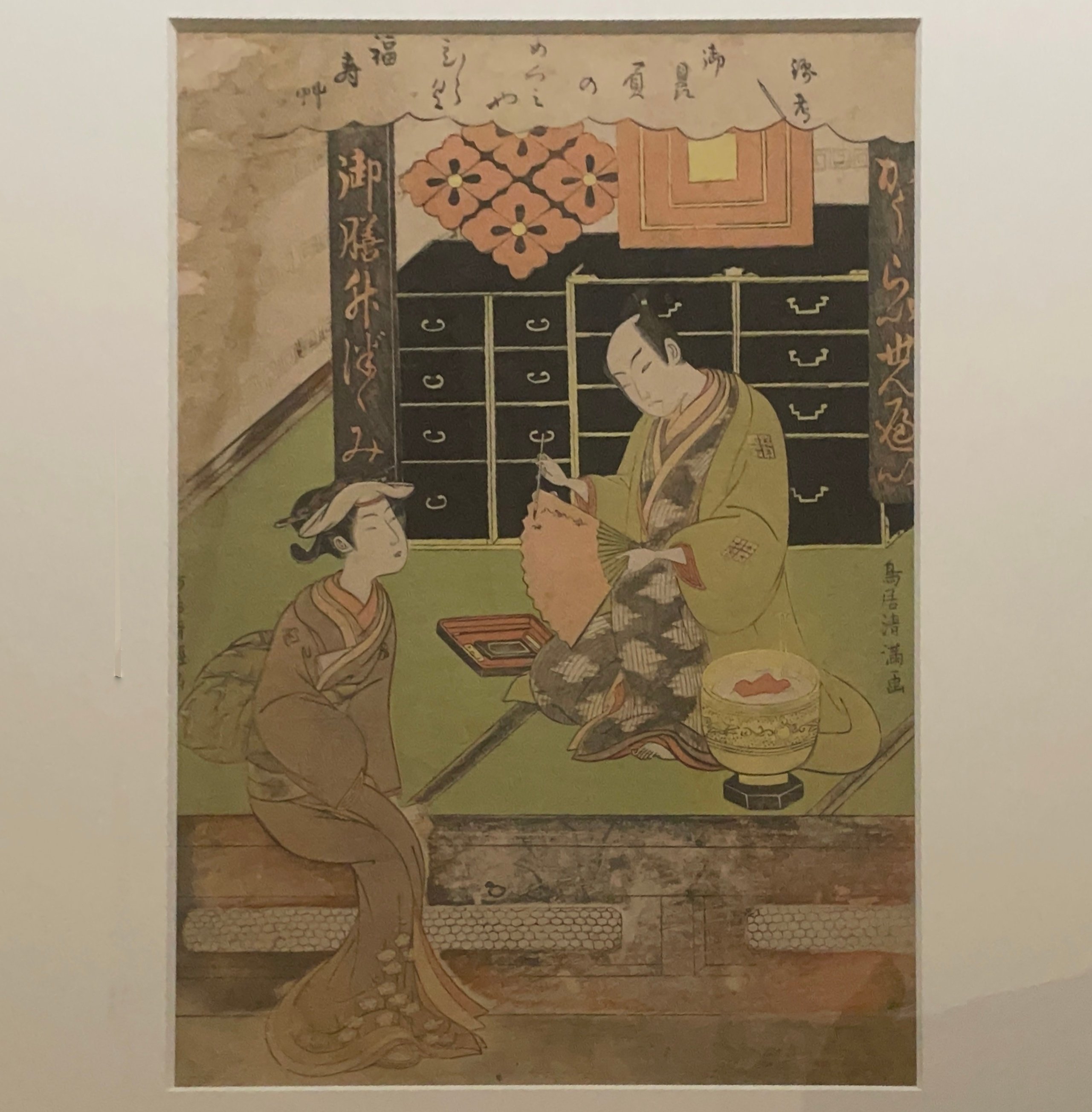 扇に描かれた…扇に描いた…江戸文化と美人 @東京国立博物館｜かわかわ