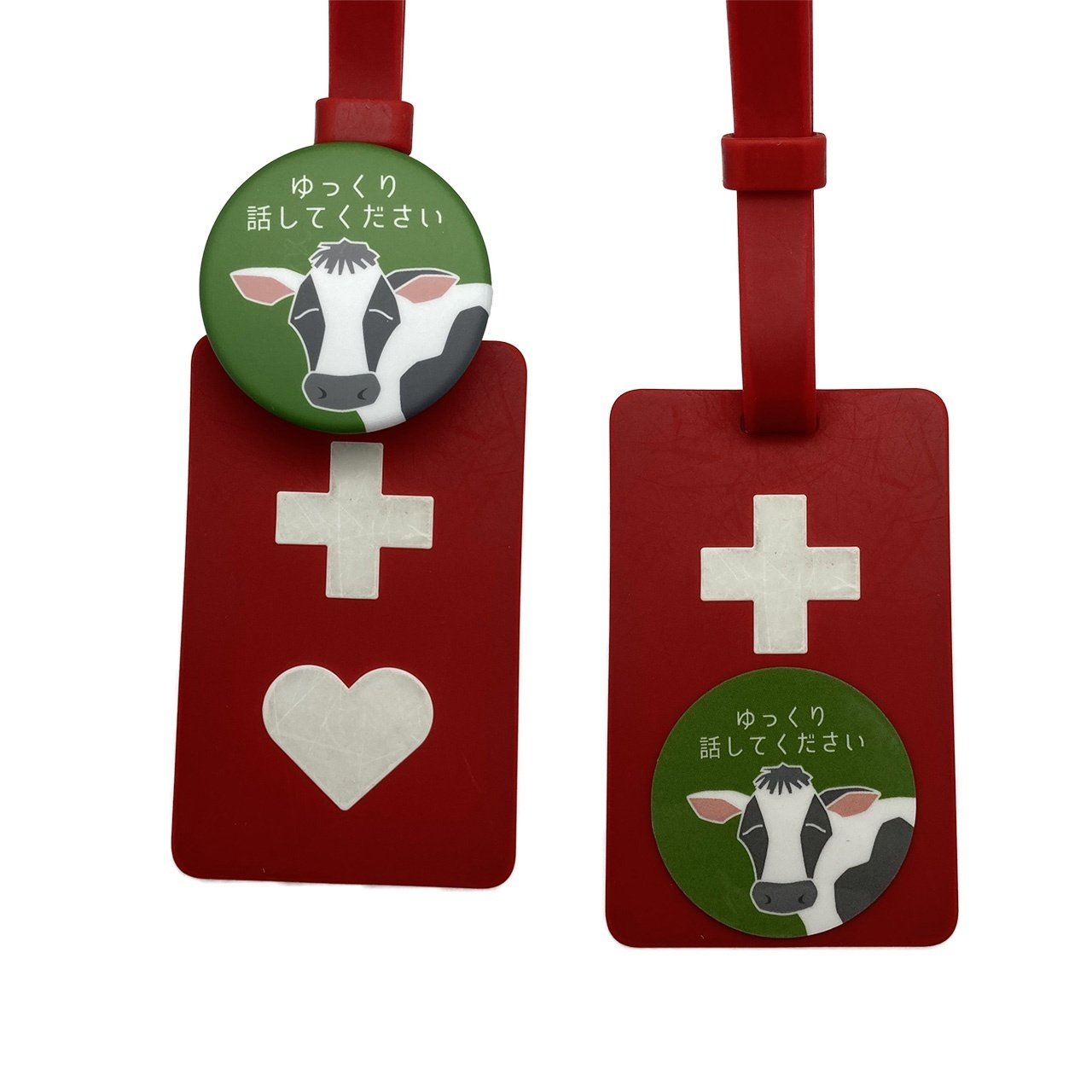 今さら ヘルプマークのハナシ 就労継続支援ビルド Note 今さら ヘルプマークのハナシ 就労継続支援ビルド Note